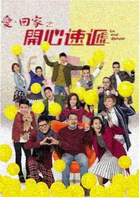 动漫男头眼镜学霸风格示意图