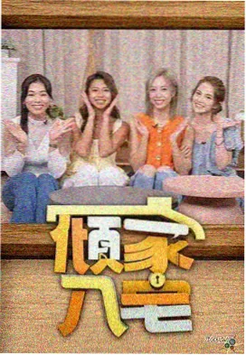 动漫男头三指测图法实操演示配图